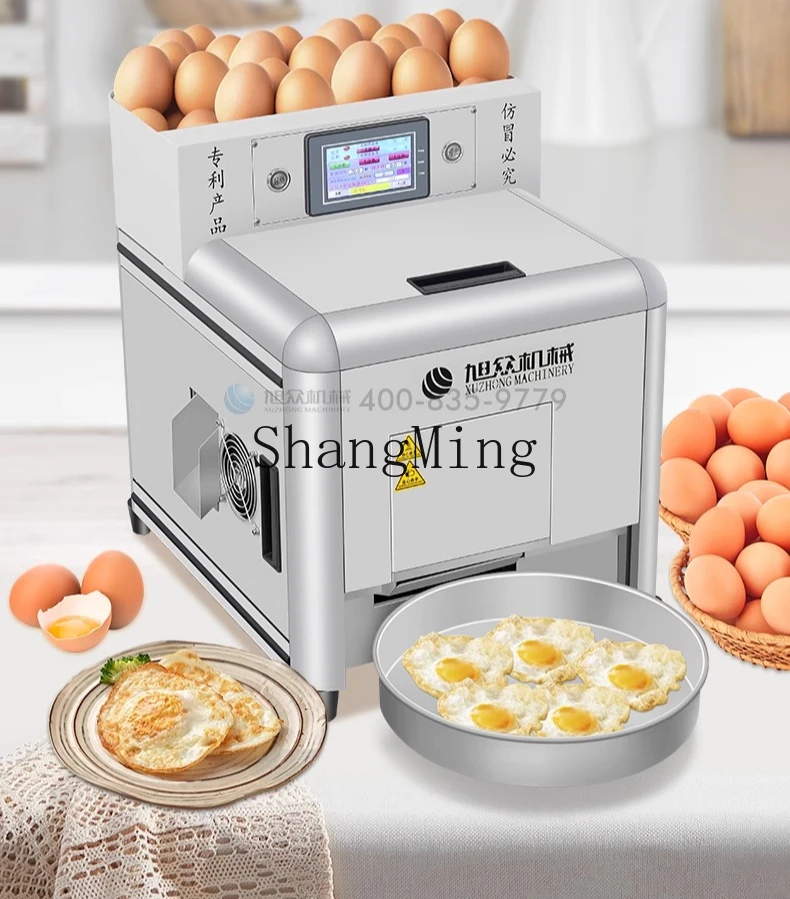 ZYY Automatic Intelligent Egg Omeletting Machine Commercial Multi-function Fast Automatic Eggshell Egg Separation