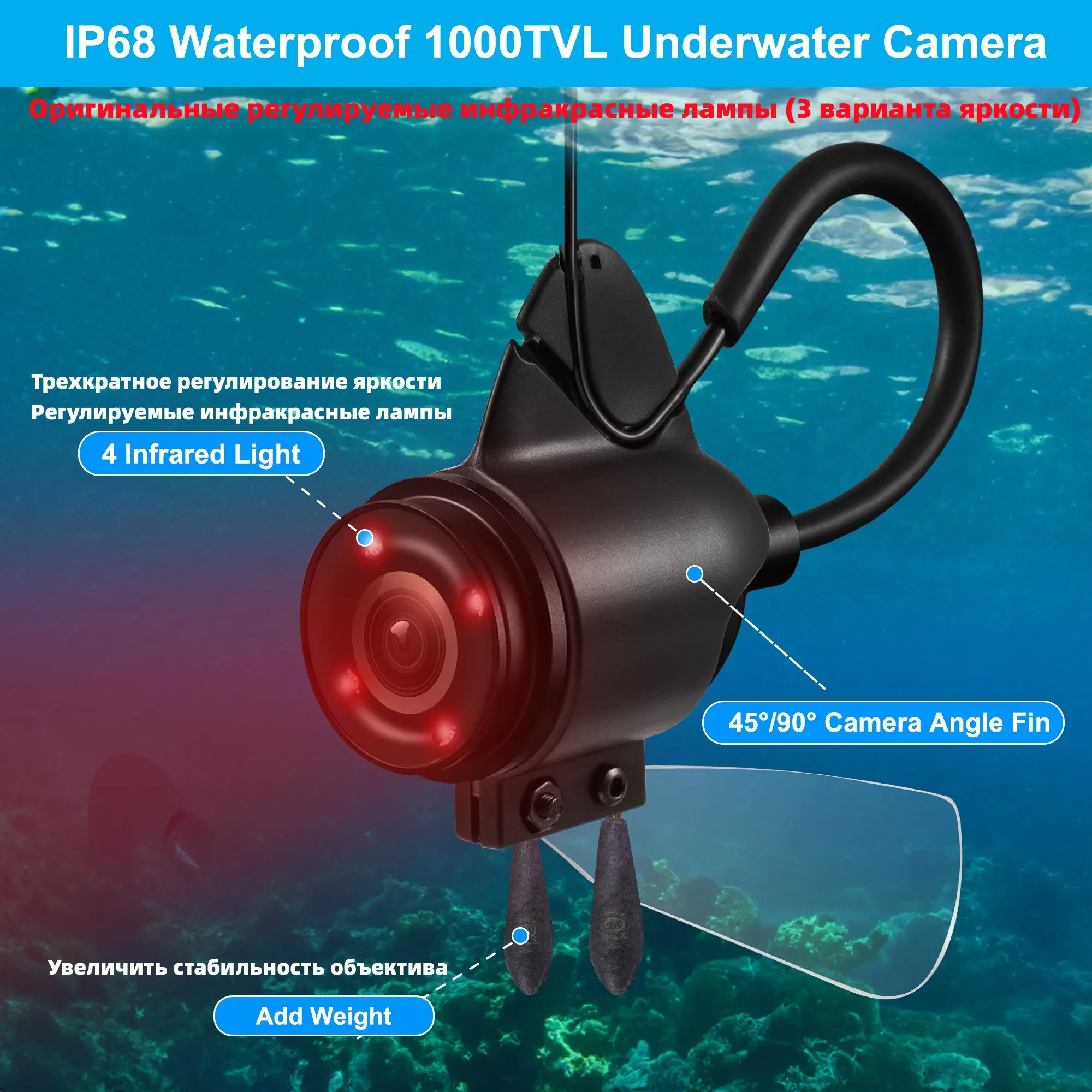 DVR Underwater Fishing Cemera,IP68 Waterproof Fishing Finder With 5000mAh,𝙐𝙎𝘽 𝘾𝙝𝙖𝙧𝙜e Portable underwater shooting camera