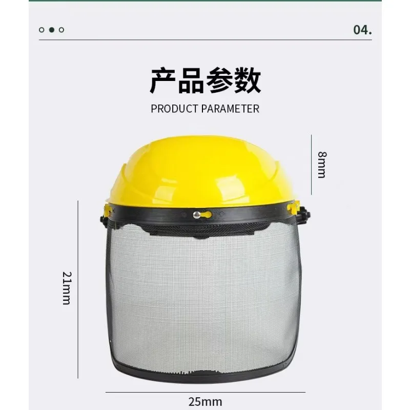 Splash Prevention Electric Cutting Gardening Protection Mesh Face Shield Protective Mask Chainsaw Helmet Safety Helmet