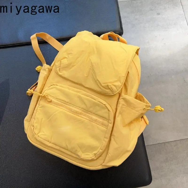 Miyagawa Solid Color Cream Yellow Backpack Korean Versatile Casual Unisex Handbag