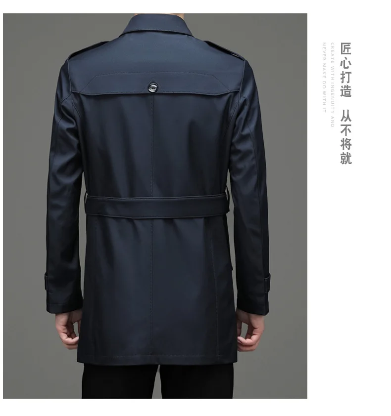Classic Fashion Trench Coats Men Business Casual Mid-long Windbreaker Lapel Khaki Long Coat for Men Simple Mens Jackets M-4XL