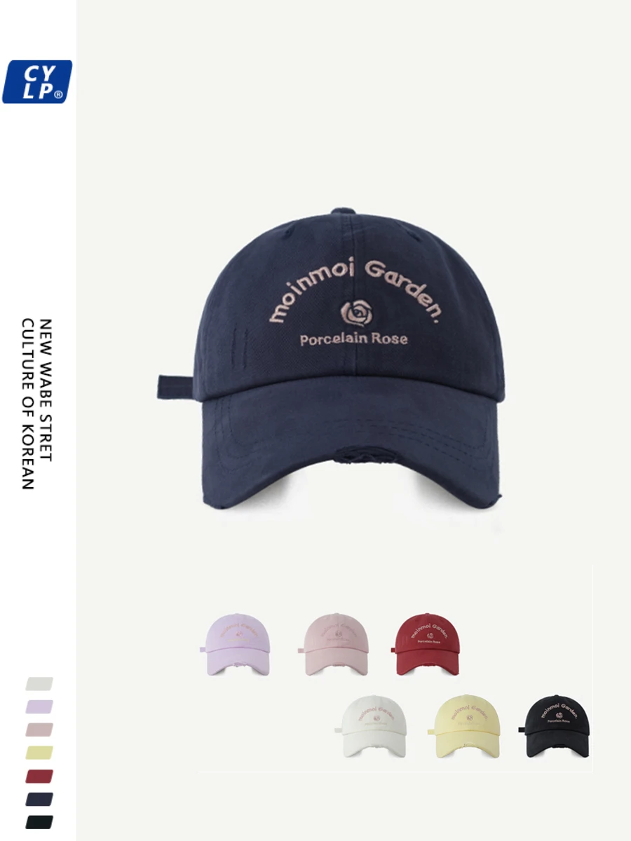 

Hat women's spring and summer new letter embroidered baseball cap Korean version street fashion ripped cap men