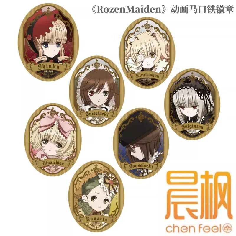 

Rozen Maiden Metal Enamel Pin - Shinku & Suigintou Anime Badge (Iron Material)