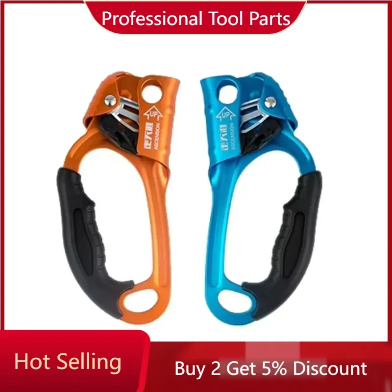 Handleless Aluminium Ascender for Tree Rappelling & Rock Climbing Right Hand Pulley Clamp Work at Height Weighted Capacity