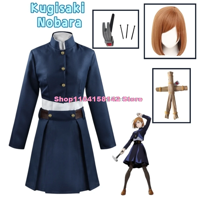 Anime Jujutsu Kaisen Cosplay Costume Kugisaki Nobara Tatoo Girls Women Dress Uniform Cosplay Full Set