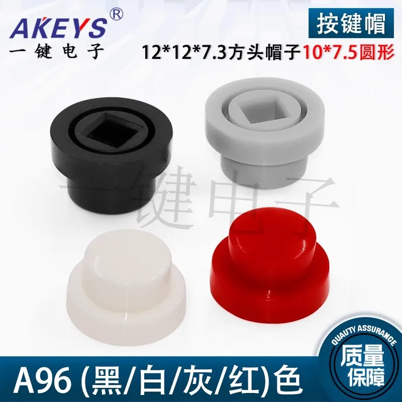 10Pcs A96/12*12*7.3… - image