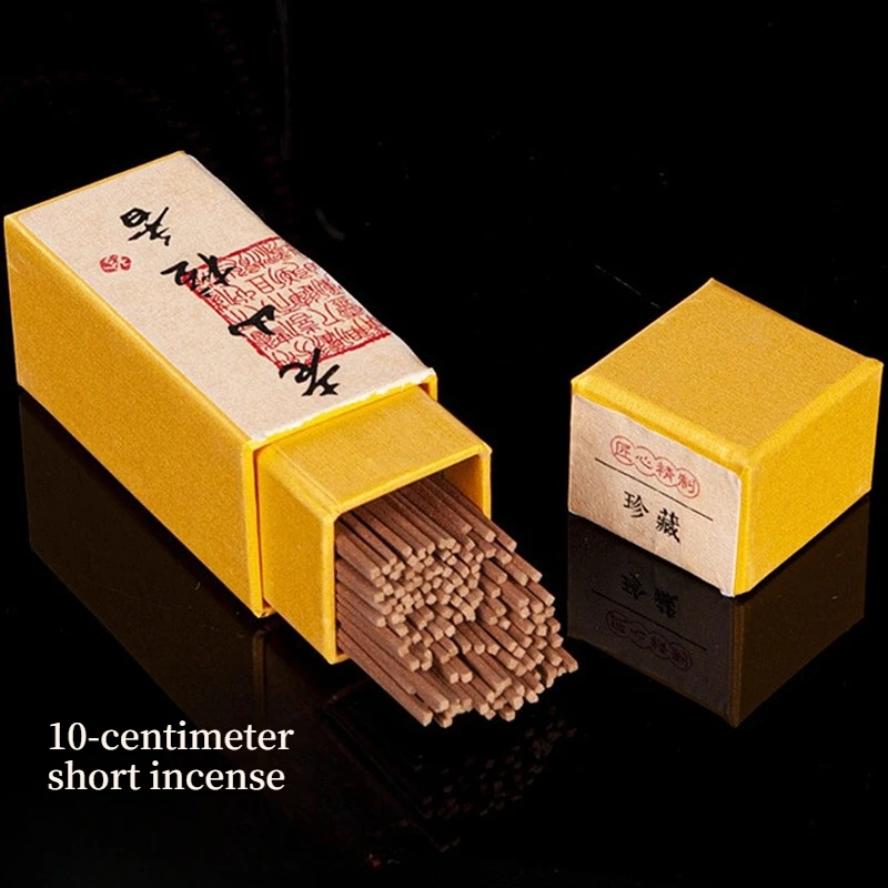 40G Short Style Inc… - image