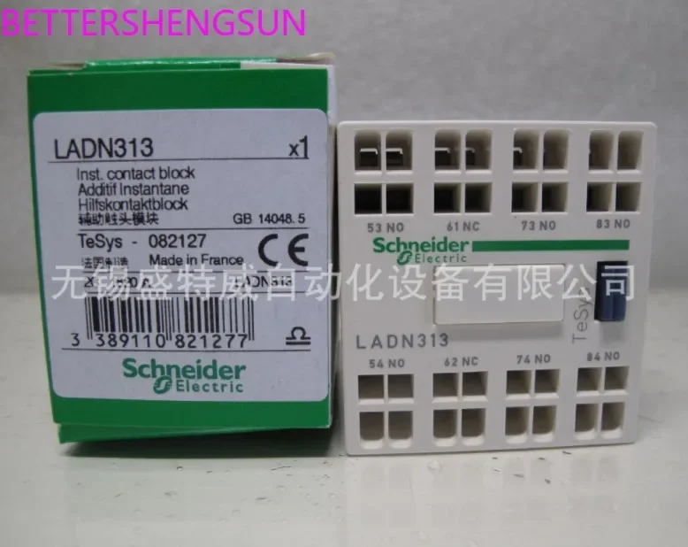 

LADN313 contactor auxiliary contact, 3NO+1NC, spring terminal