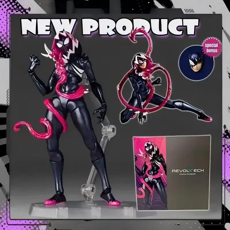 

Новинка в наличии: Фигурка Ко Гвеном (Kaiyodo Revoltech Amazing Yamaguchi) — Веномизированная Гвен Стейси, аниме-модель, подарок, игрушка