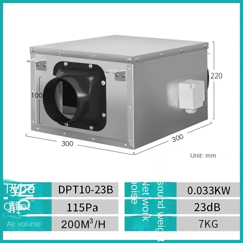 

Hot SalesHot Sales Silent Duct Fan, Indoor Fresh Air Ventilator, Powerful Exhaust Fan, Air Supply And Exhaust Exhaust Fan, Box-t