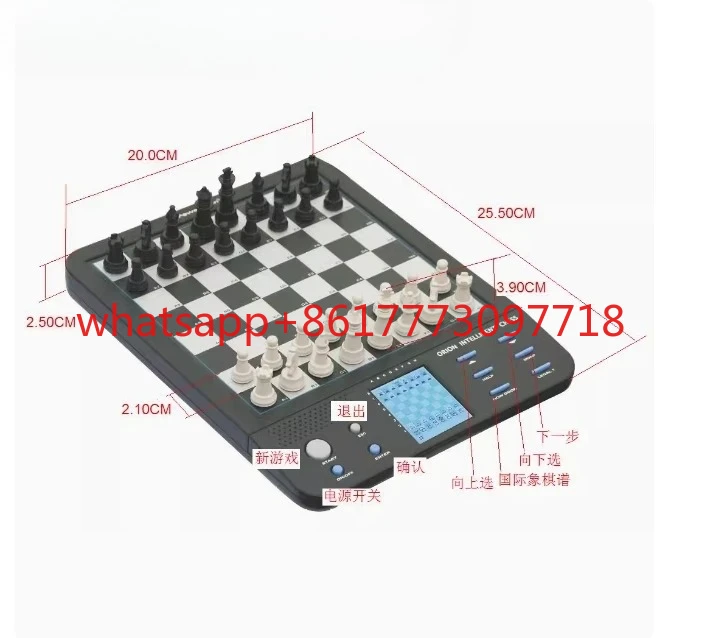 Beginners chess computer electronic board with talking English Germany  chess pieces Self Teaching Program