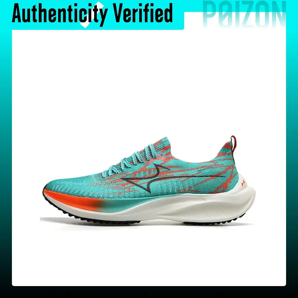 HEALTH Flying Man Racing Running Shoes Unisex Low-top Cyan/Orange 720-2