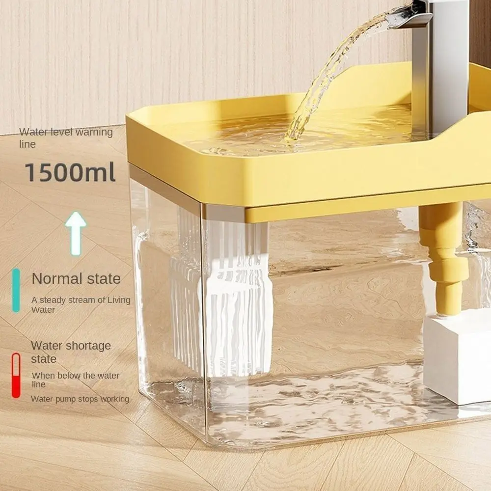 Dispenser air hewan peliharaan 1,5l, penyaring otomatis transparan aliran air hidup hewan peliharaan, penyiram elektrik tidak bersuara, rumah
