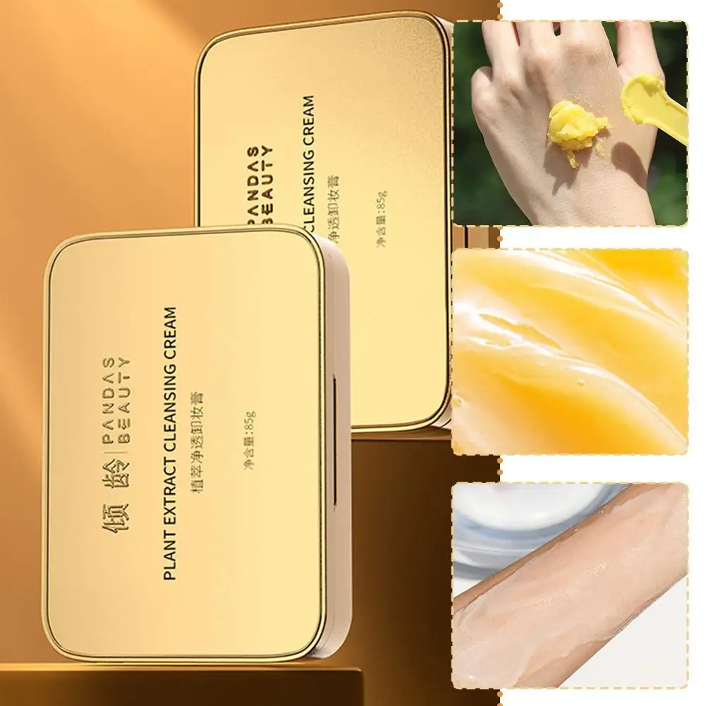 Limpiador de espinillas hidratante y irritante suave, 85g, removedor de cosméticos, crema de maquillaje, bálsamo T3V8