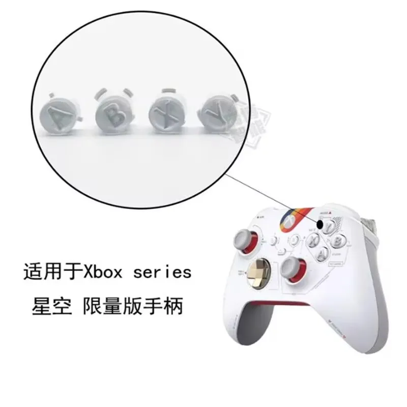مجموعة كاملة من أزرار مقابض المقبض الخلفي لوحدة تحكم Xbox Series X Series S إصدار Starfield
