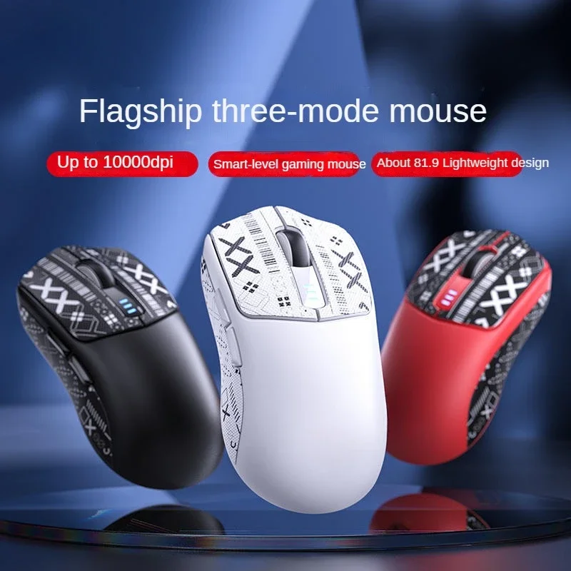 Wireless Mouse Three-mode Bluetooth 2.4g Cable Gaming 10000DPI Laptop Desktop Computer Office Large Capacity Battery Long Life