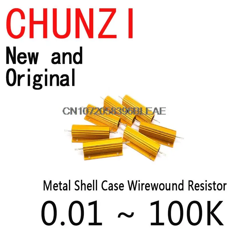 100W 0.01 ~ 100K Aluminum Power Metal Shell Case Wirewound Resistor RX24 0.1 0.5 1 1.5 2 6 8 10 20 100 150 200 300 1K 10K ohm