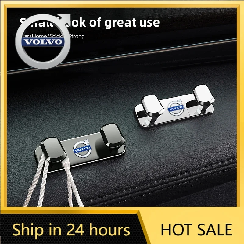 

Крючки-органайзеры для руля автомобиля, двойные, из сплава, для хранения, для Volvo XC90 V90 V60 XC60 V40 S80 S60 S90 C40
