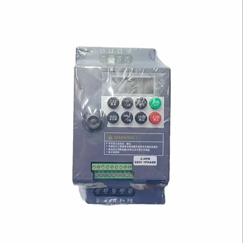 Factory direct sales RS485 3-phase 380v inverter controller inverter VFD