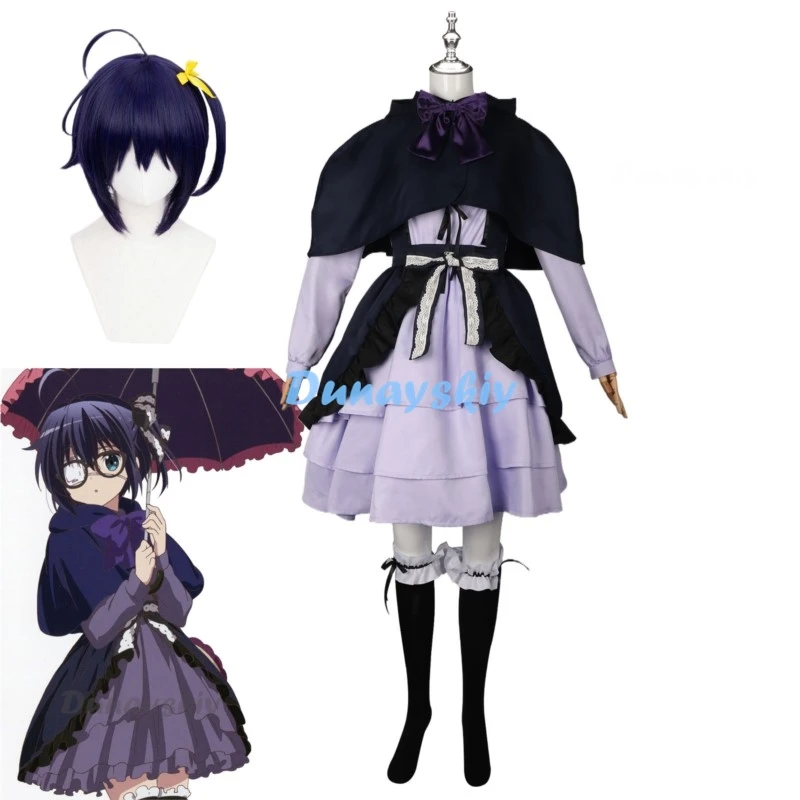 Costume de Cosplay Lolita Maid, Anime Love Chunibyo, Autre Deluvoltage Tokyo anashi Rikka, Robe Violette avec Nministériels d Everak, Uniforme d'Halloween pour Fille