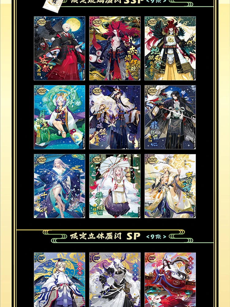 2024 Newest Demon Slayer Collection Cards Shinobu Nezuko Tanjiro Mitsuri Booster Box TCG Hobby Gift