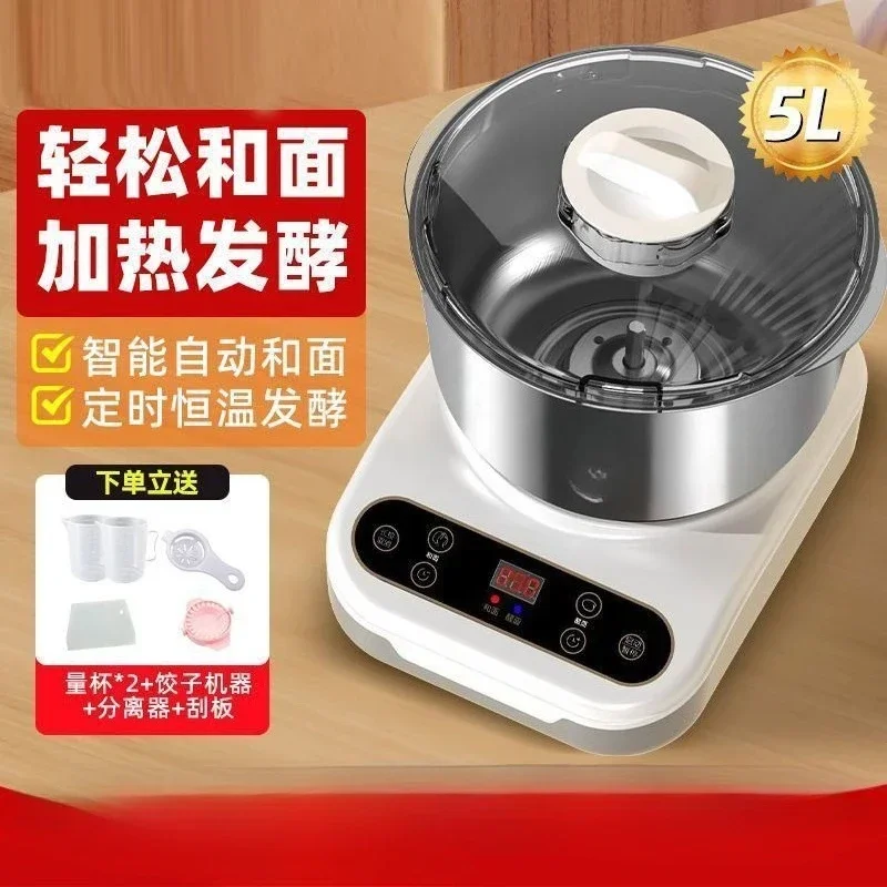 Mixing machine Household dough kneading machine Small automatic cooking machine 2