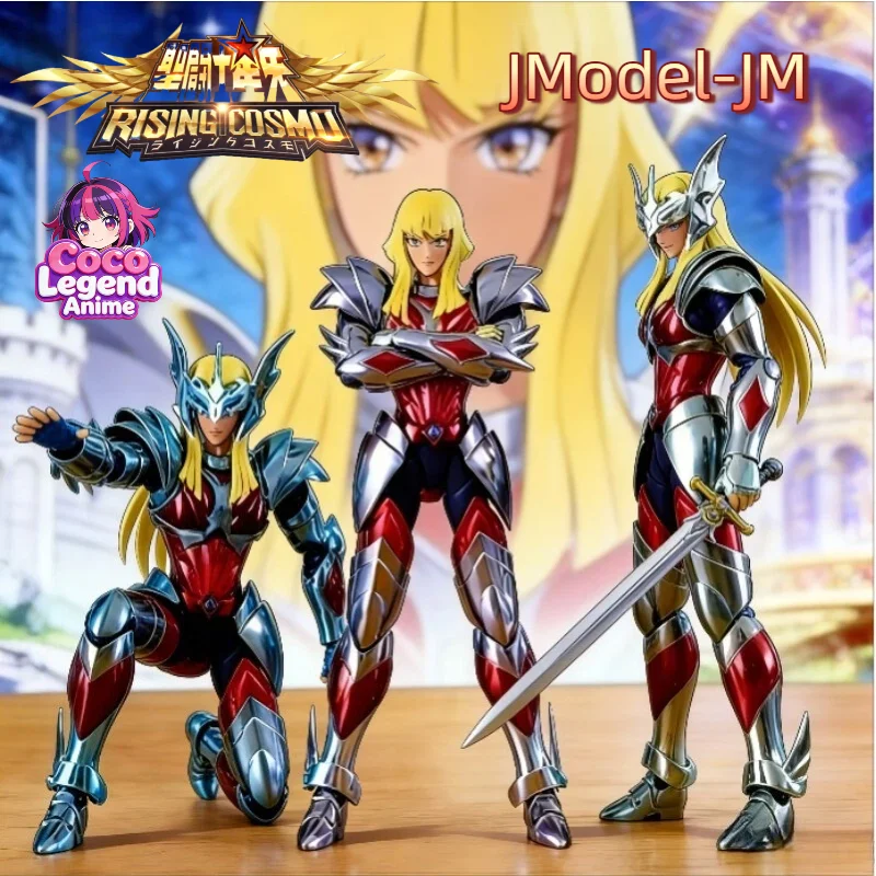 In Stock Jmodel/Jm …