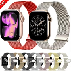 Strap for Apple Watch Band 45mm 44mm 46mm Ultra 3 2 49mm 42 40 41mm Milanese Loop Bracelet iWatch Series 11 10 9 8 7 6 5 SE Belt