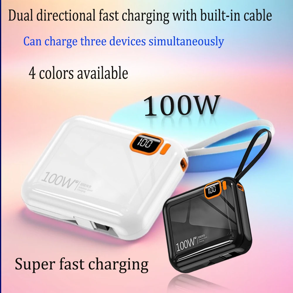 100W Built-in Fual Line Fast Charging 4-color Mini Pocket Portable Power Bank 50000mAh Mobile Power Supply