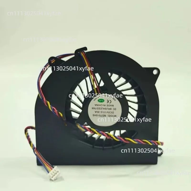 Cooling Fan MD7515HS 5V 0.30A Replacement Radiator Fan