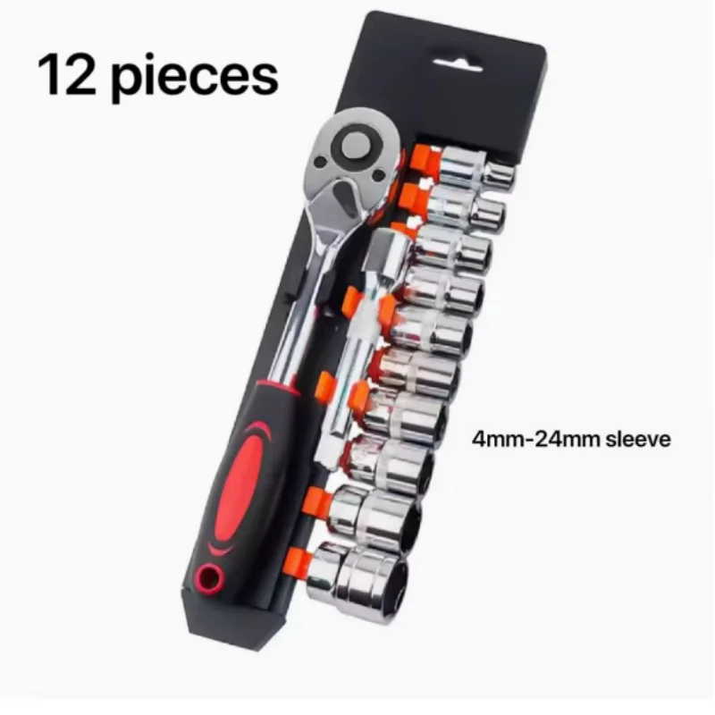12-piece ratchet vehicle tool set socket wrench combined with multi-functional repair dimensions 4mm-24mm sleeve