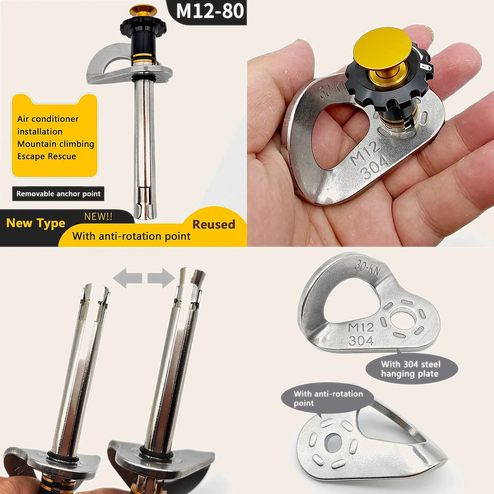 Removable Anchor Point Rock Nail M12x80 Anti-Rotation Quick Disassembly Climbing Expansion Fixer