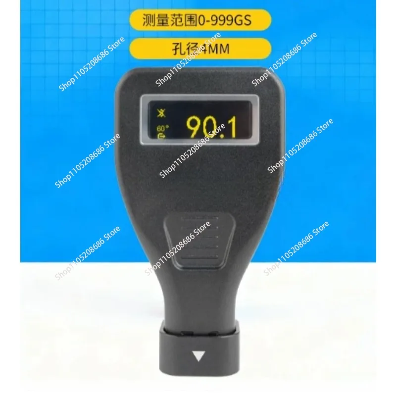 for PGM60 Small hole gloss meter Vertical, gloss meter surface Small area metal brightness measurement 999 degrees