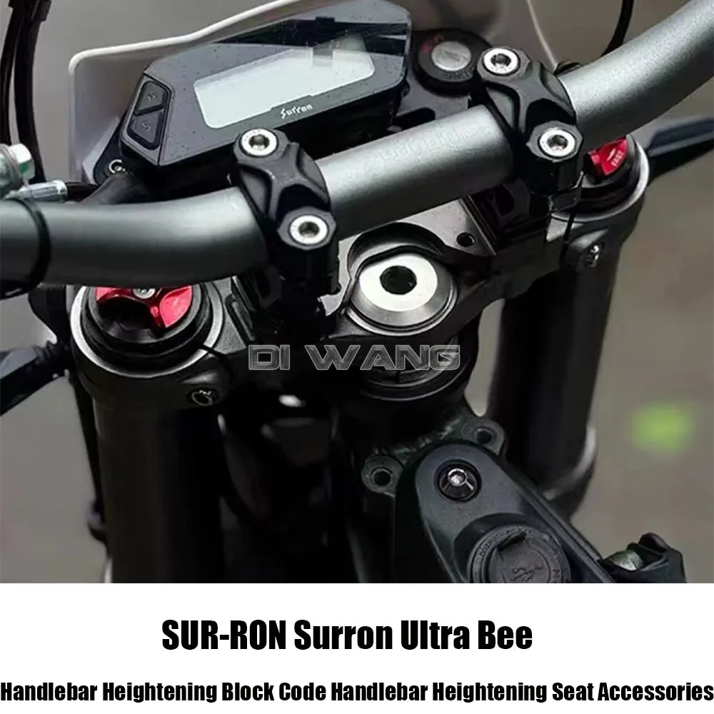 

For SUR-RON Surron Ultra Bee Motorcycle Handlebar Heightening Block Code Handlebar Heightening Seat Accessories