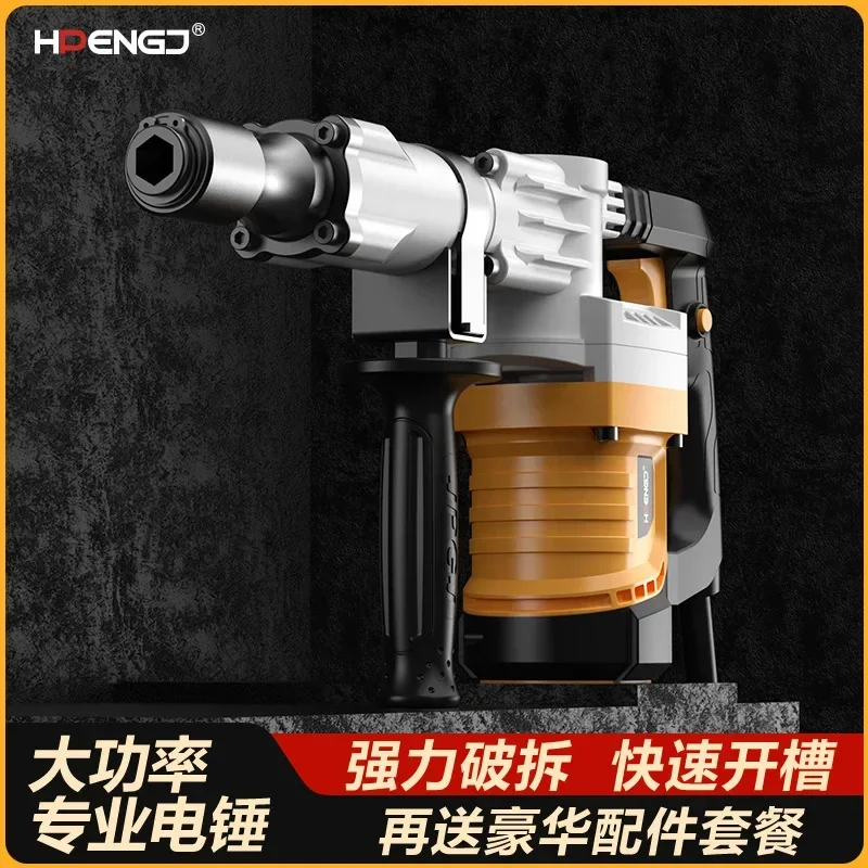 Heavy Duty Electric Demolition Hammer 110V 220V Concrete Breaker Wall Chaser Industrial Grade Wall Slotting