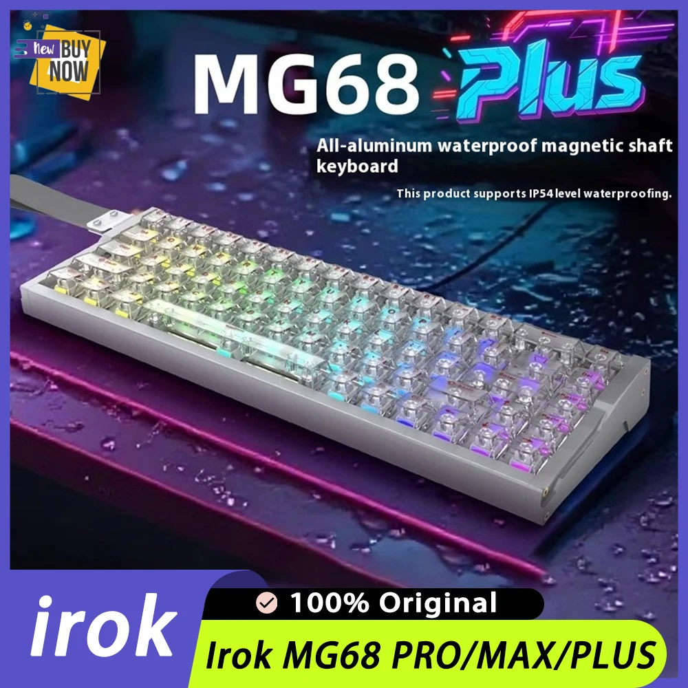 Irok MG68 PRO/MAX/PLUS لوحة مفاتيح ميكانيكية لاسلكية بمفتاح مغناطيسي 8K سبائك الألومنيوم لوحة مفاتيح CNC مبادلة ساخنة RT0.001 ألعاب الكمبيوتر #1