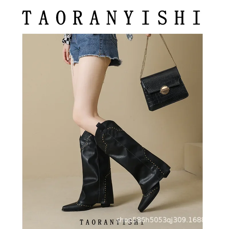2023 nowy Vintage spiczaste buty zachodnie damskie brązowe buty z nitowanymi rękawami do spodni wszechstronny gruby obcas luksusowe buty damskie buty