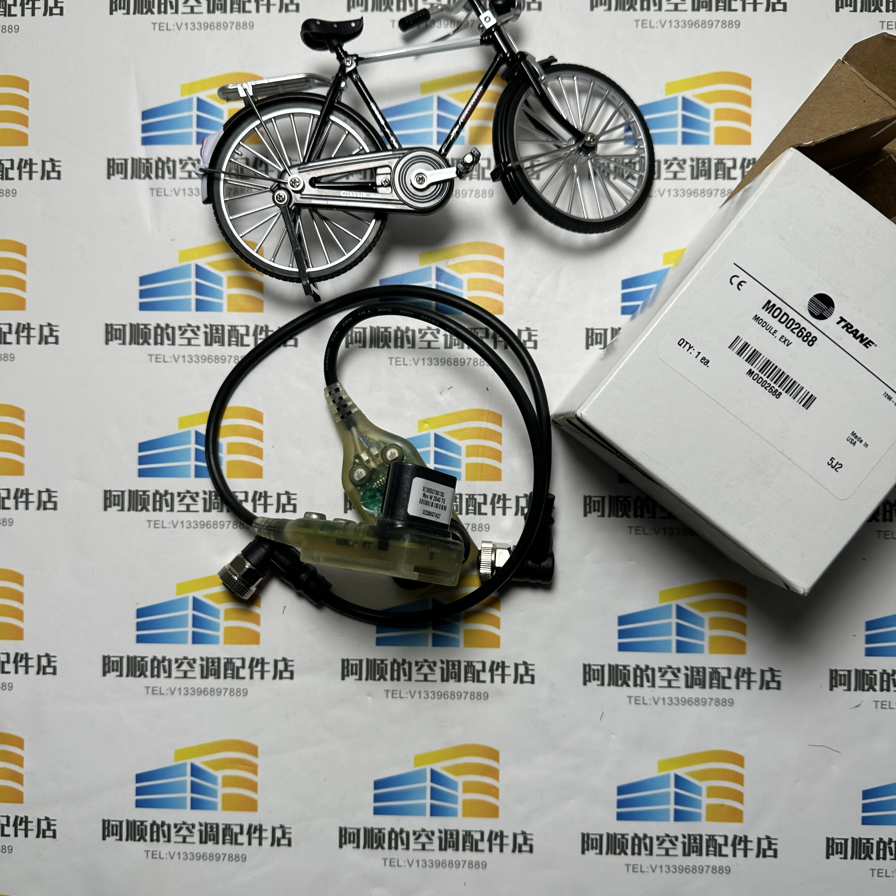 MOD02688 Air Conditioner Repair Parts Temperature Sensor