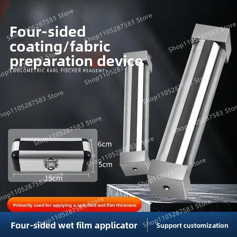 Four-sided Coater Preparation Wet Film Coater Film Scraper Paint Paint Ink Scraper Knife Scraper