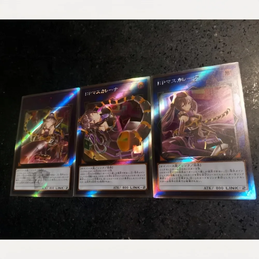 DIY Yu-Gi-Oh! I:P Maskerena 2th 3PCS/Set Four Types of Flashes Anime Peripheral Game Collection Card Prezent świąteczny