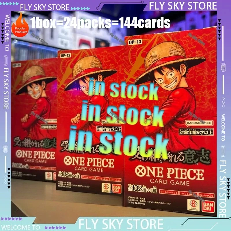 

In Stock BANDAI One Piece TCG Game Card PRB02 The Best Vol.2 Booster Box Japanese Sealed OP13 Carrying on His Will OP09 Toy Gift