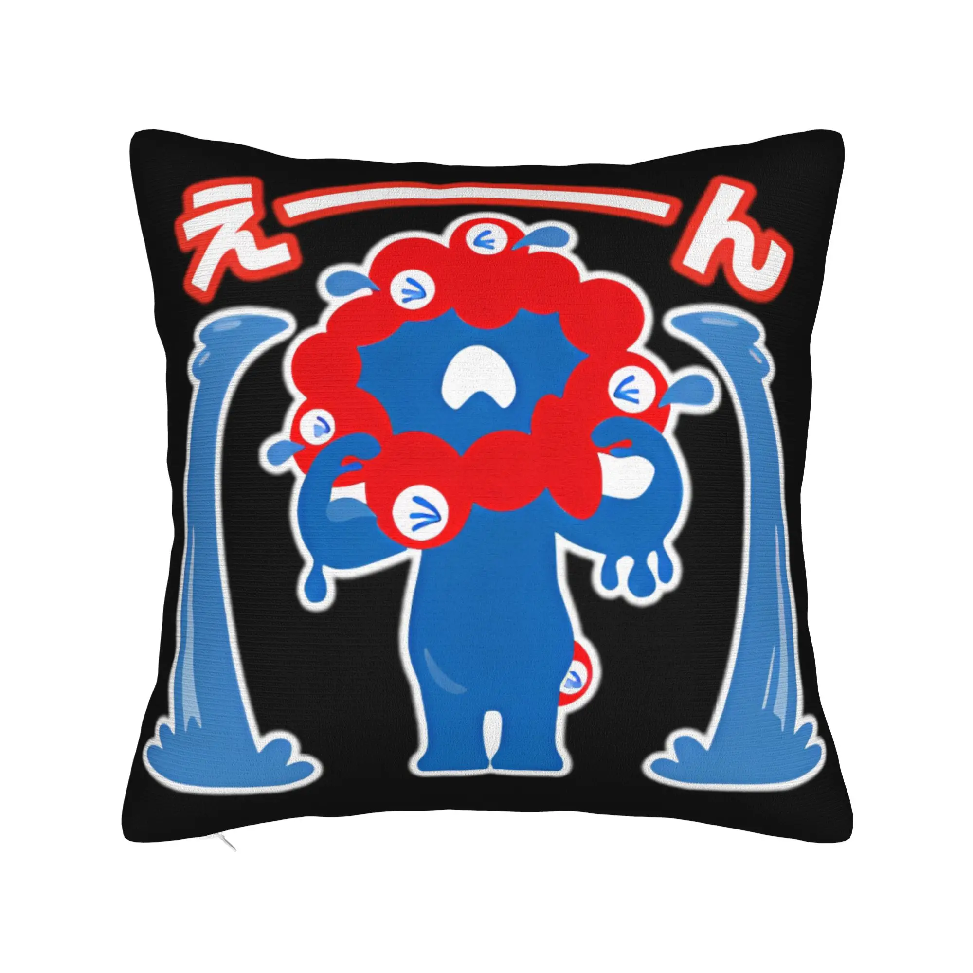Pillow Case Kawaii Graphic M-MyakuED M-MyakuS Pillow Cover For Sofa Home Decoration Retro Trendy Pillowcases