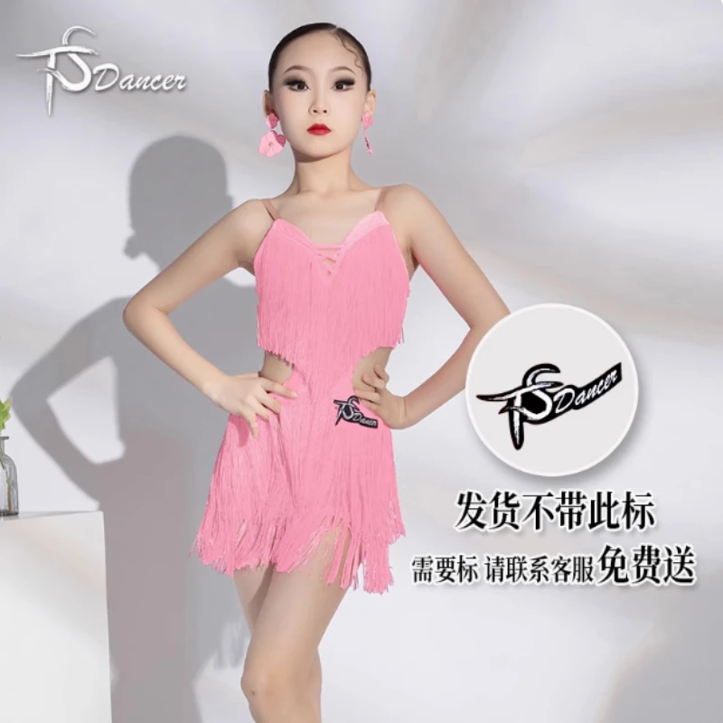 Thumbnail 4 - #74 Latest Dance Dresses Offers