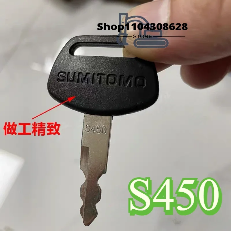 20PCS/10PCS/5PCS/1PC S450 Excavator Start Key for SUMITOMO SH130 200 210 240 A1A2 Side Door Key Ignition Switch Key