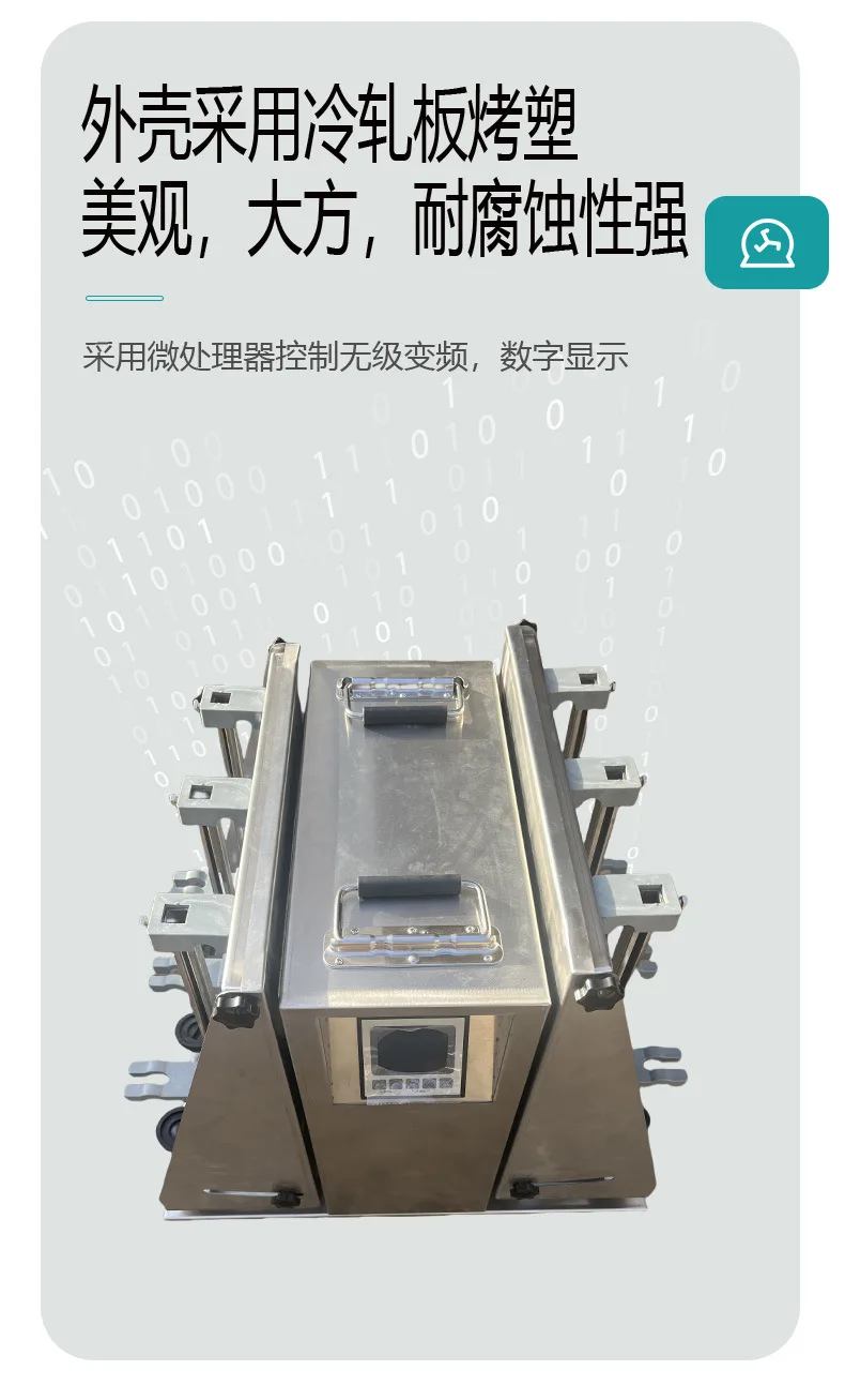 Stainless Steel YN-B Separation Funnel Oscillator, Extraction Purification Oscillator