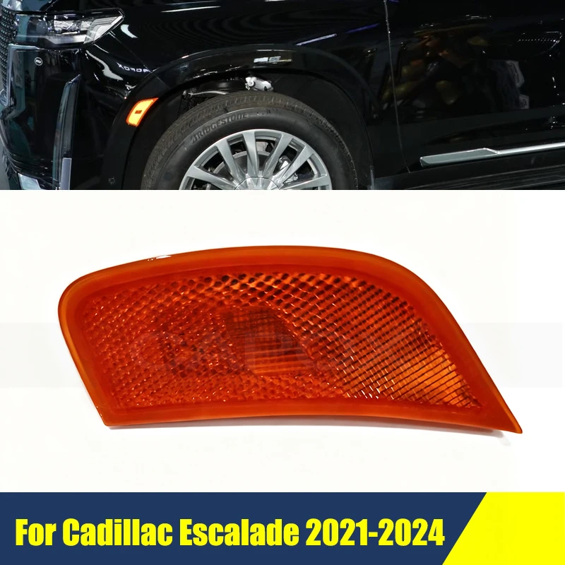 

Боковой габаритный индикатор, последовательная лампа для Cadillac Escalade 2021-2024, указатель поворота, зеркальный светильник