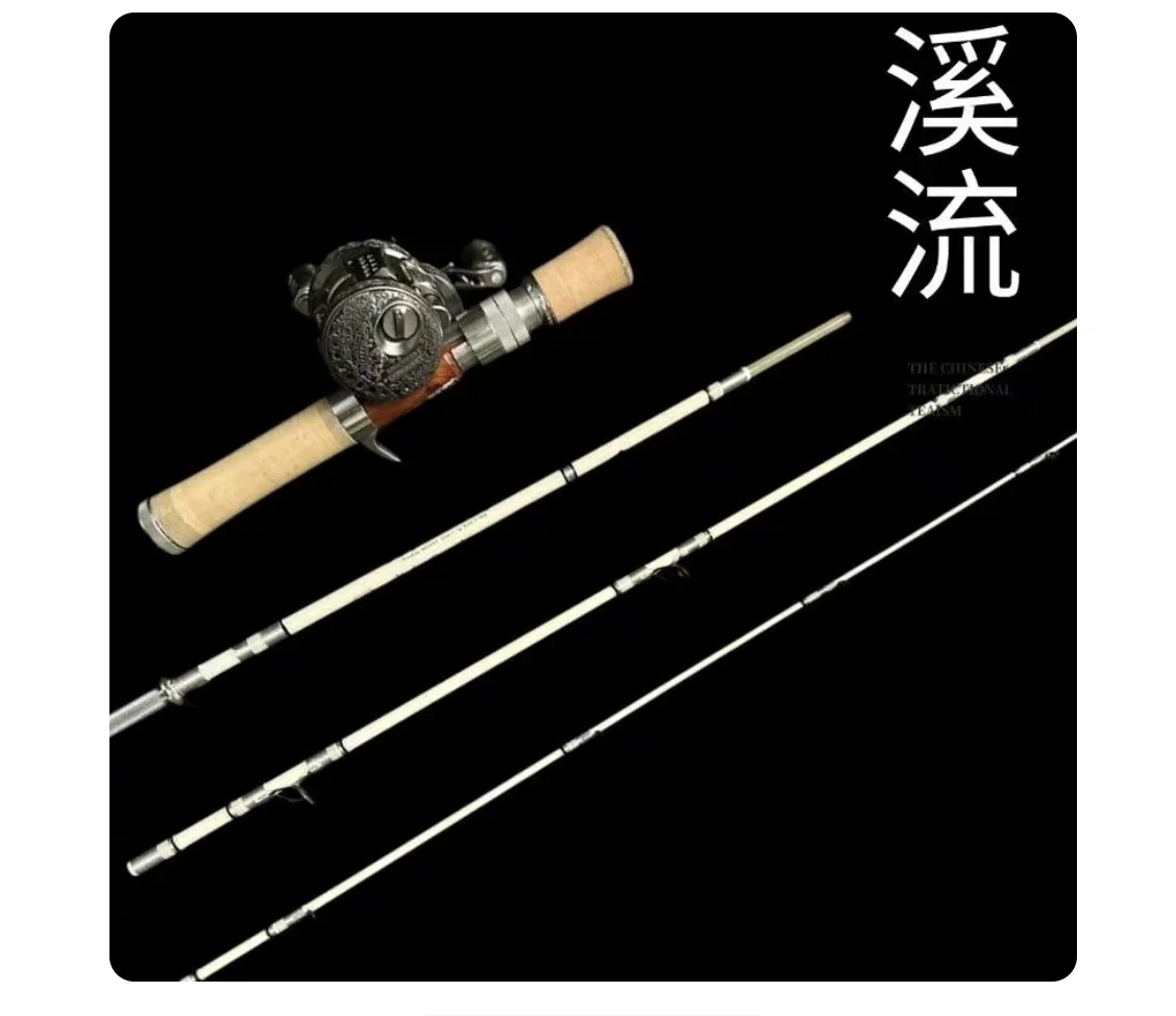 Bylos Tai Chi Glass Fiber China-Chic Limited Edition Lu Yaxi Streaming Projectile Shooting Rod Portable Microobject