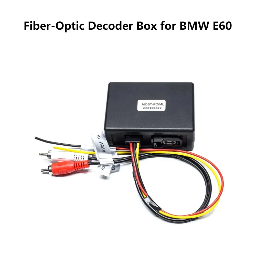 Fiber-Optic Decoder Box For BMW 5 Series E60 E61