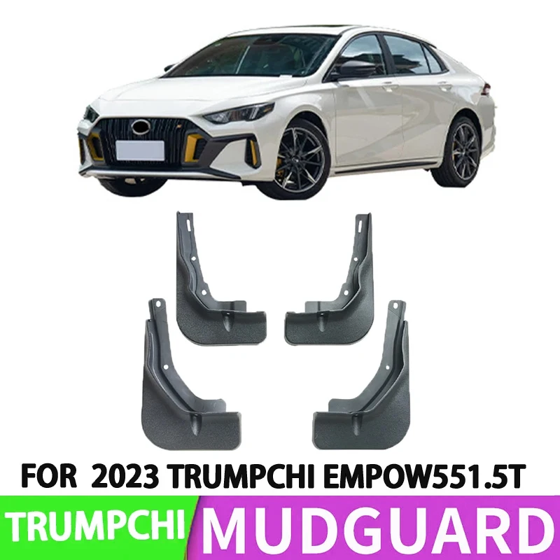 Suitable for 2023 Trumpchi Shadow Leopard TRUMPCHI EMPOW Car Front and Rear Wheel Special Fender Splash Retort