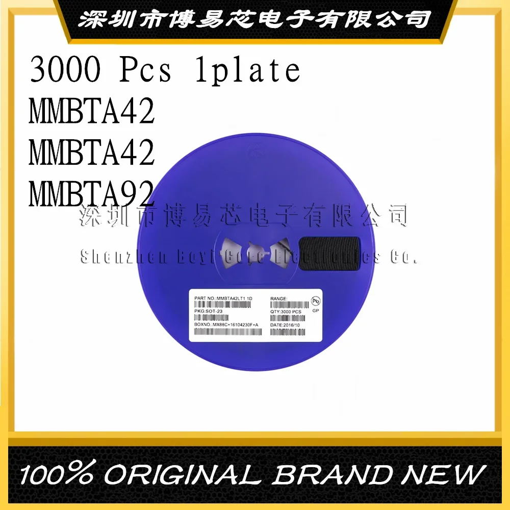 

MMBTA42 A42 silk screen 1D NPN 3000 pcs, whole plate Evaluation board
